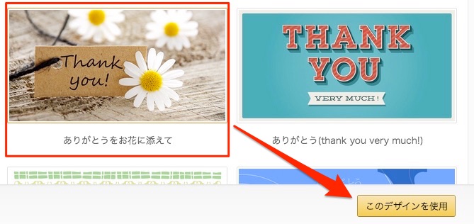 f:id:lonestartx:20161127085726j:plain