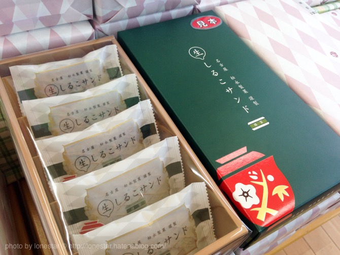 f:id:lonestartx:20161220133640j:plain