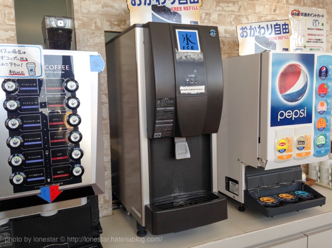 f:id:lonestartx:20161220134959j:plain