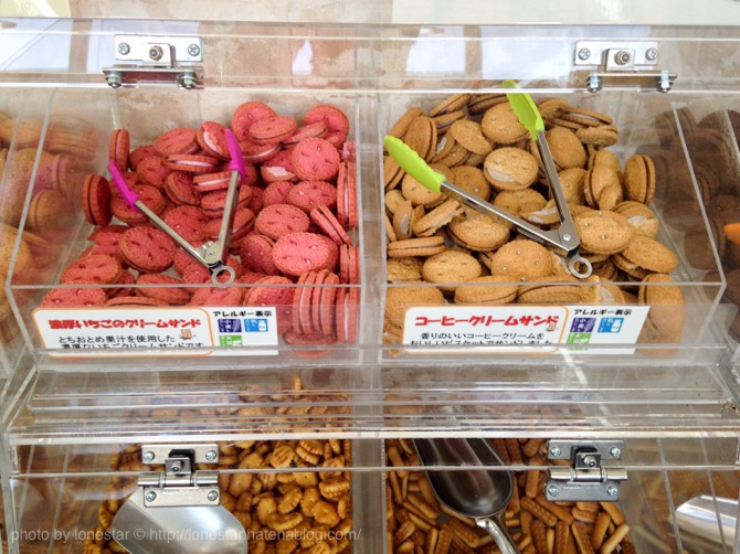 f:id:lonestartx:20161220135109j:plain