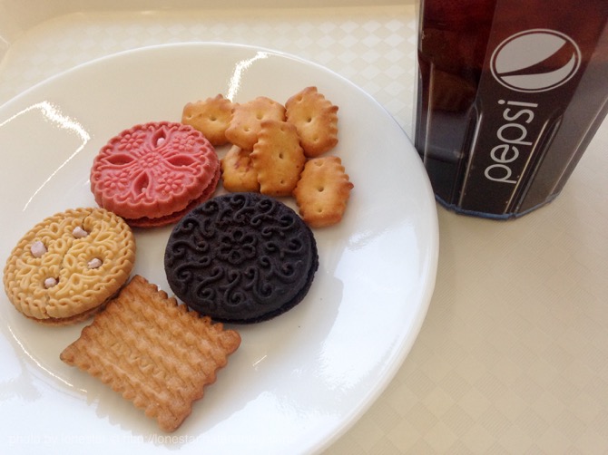 f:id:lonestartx:20161220135250j:plain