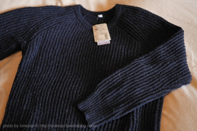 f:id:lonestartx:20161227083023j:plain