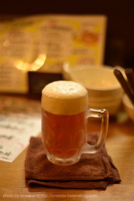 f:id:lonestartx:20170126103028j:plain f:id:lonestartx:20170126103028j:plain