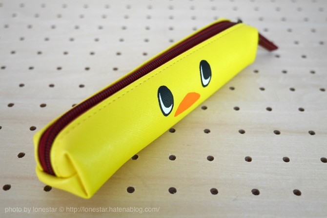 f:id:lonestartx:20170203130239j:plain