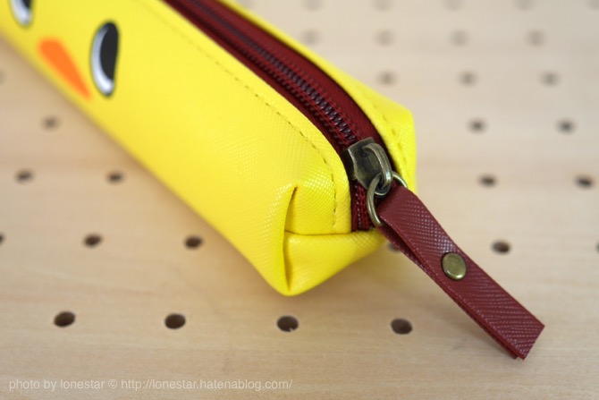 f:id:lonestartx:20170203131150j:plain