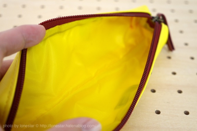 f:id:lonestartx:20170203131252j:plain