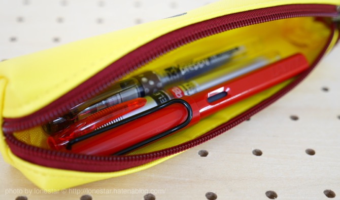 f:id:lonestartx:20170203131327j:plain