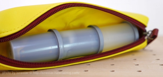 f:id:lonestartx:20170203131419j:plain