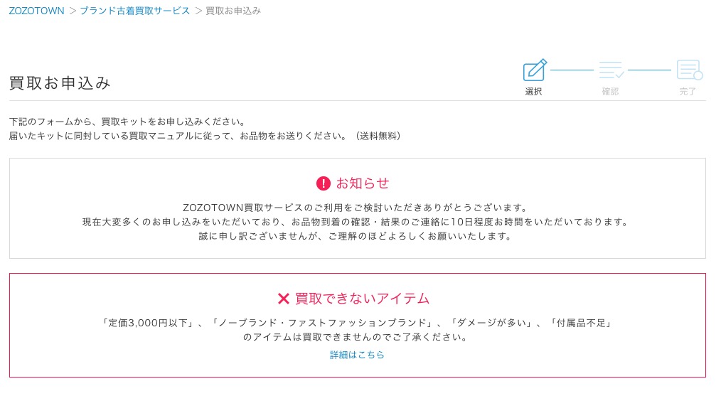 f:id:lonestartx:20170210072513j:plain f:id:lonestartx:20170210072513j:plain