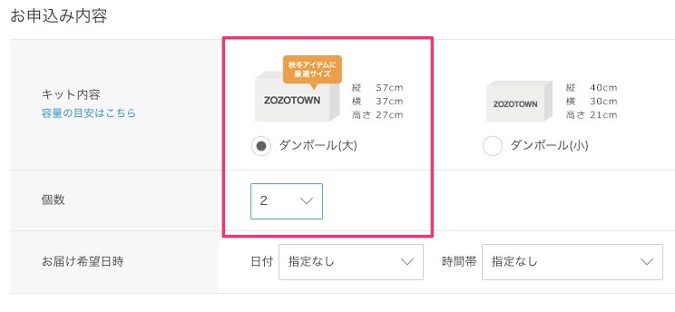 f:id:lonestartx:20170210073155j:plain f:id:lonestartx:20170210073155j:plain