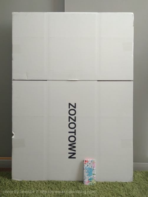 f:id:lonestartx:20170210073250j:plain f:id:lonestartx:20170210073250j:plain