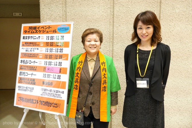 f:id:lonestartx:20170215145833j:plain