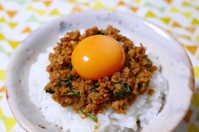 丸越 ピリ辛大豆ミンチ 丸越 ピリ辛大豆ミンチ