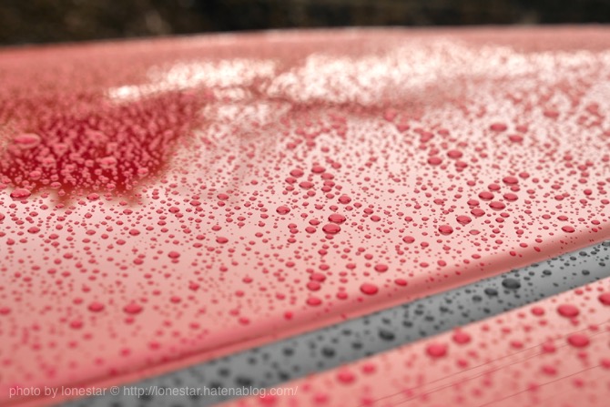 ルミナスコート ルミナスコート