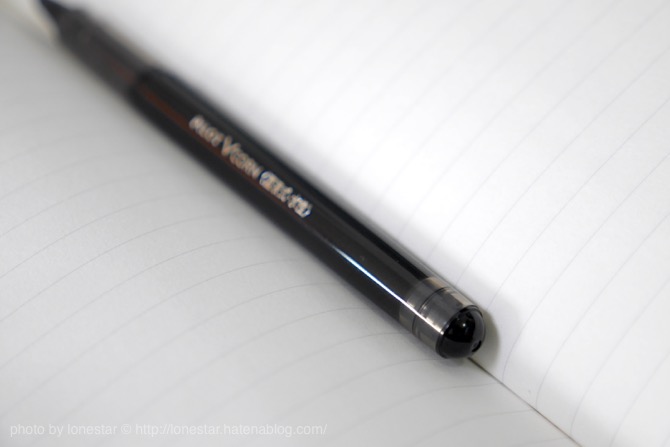 パイロット　Vコーン