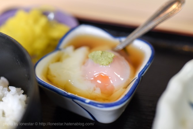 f:id:lonestartx:20170511094019j:plain