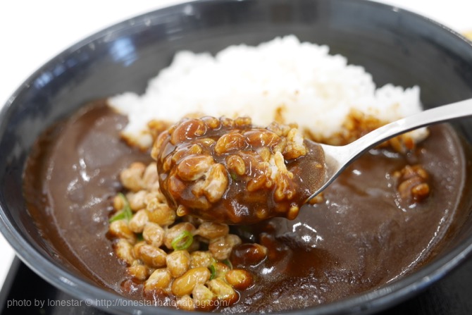 吉野家　カレー