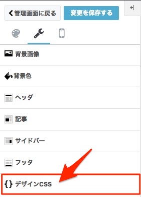 f:id:lonestartx:20170525103411j:plain