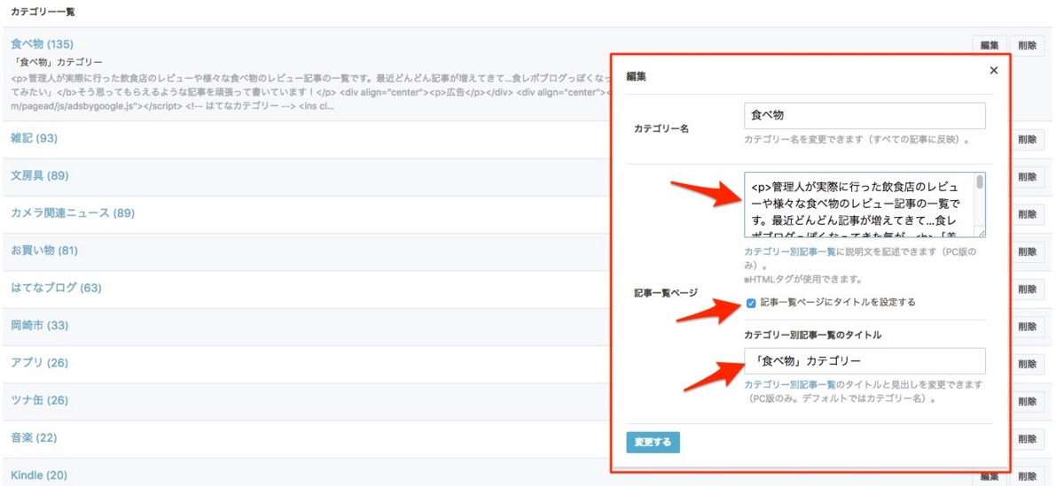 f:id:lonestartx:20170525104211j:plain