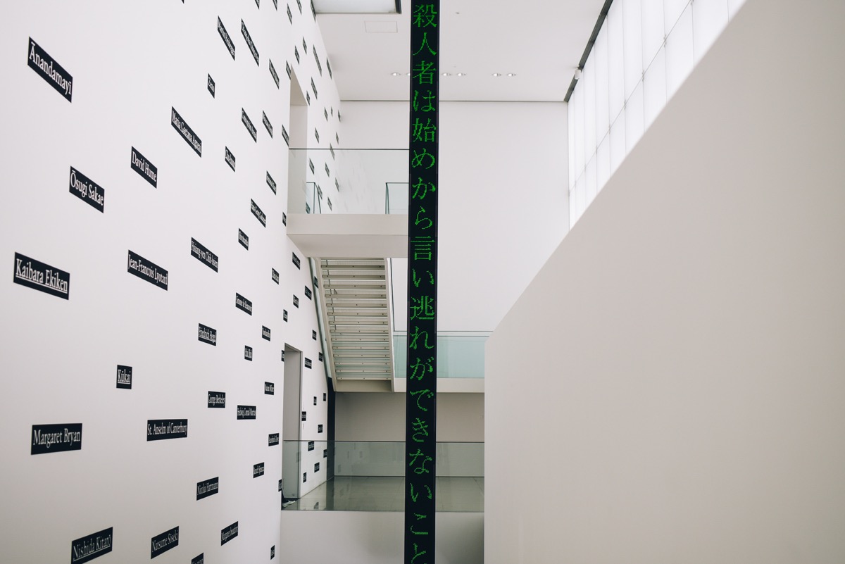 豊田市美術館 館内 豊田市美術館 館内