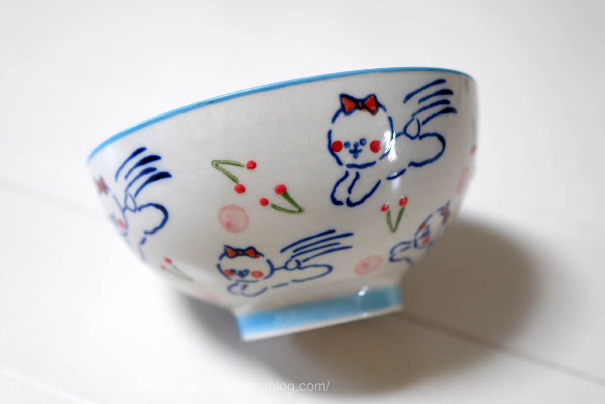 スイマー　お茶碗