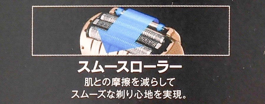 ラムダッシュ 口コミ
