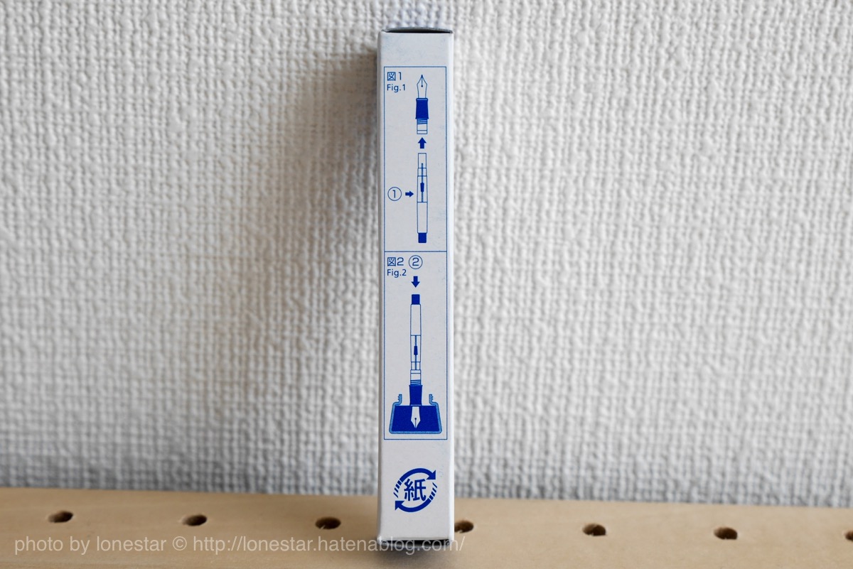 カクノ コンバーター 使い方