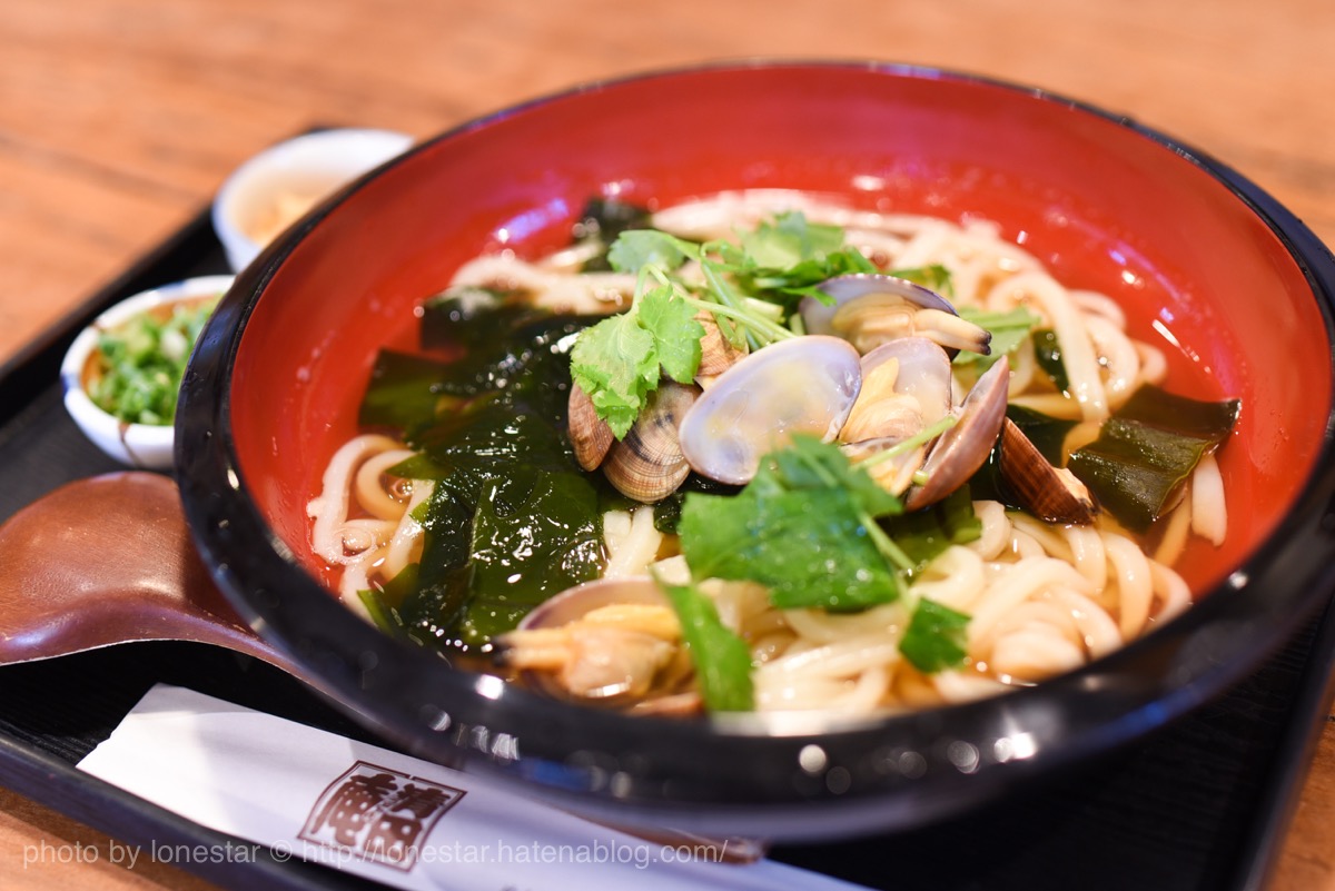 ガマゴリうどん