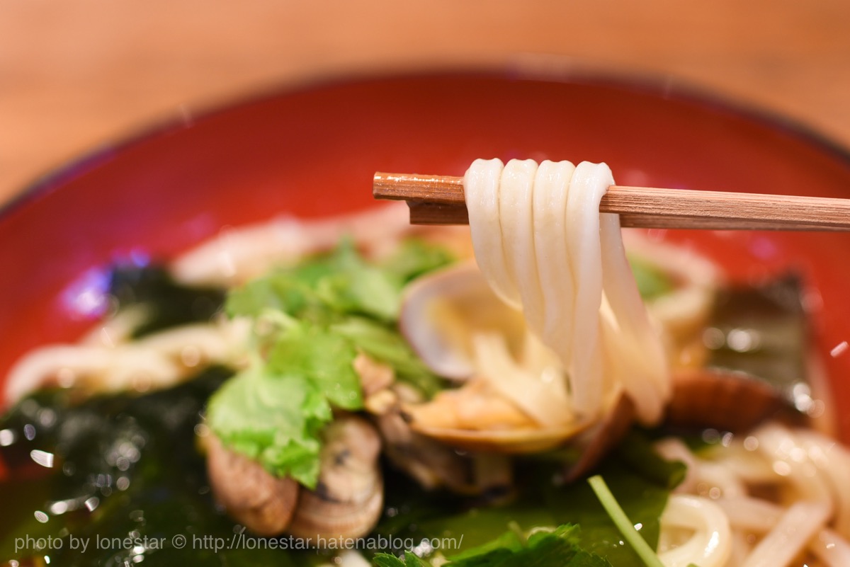 ガマゴリうどん