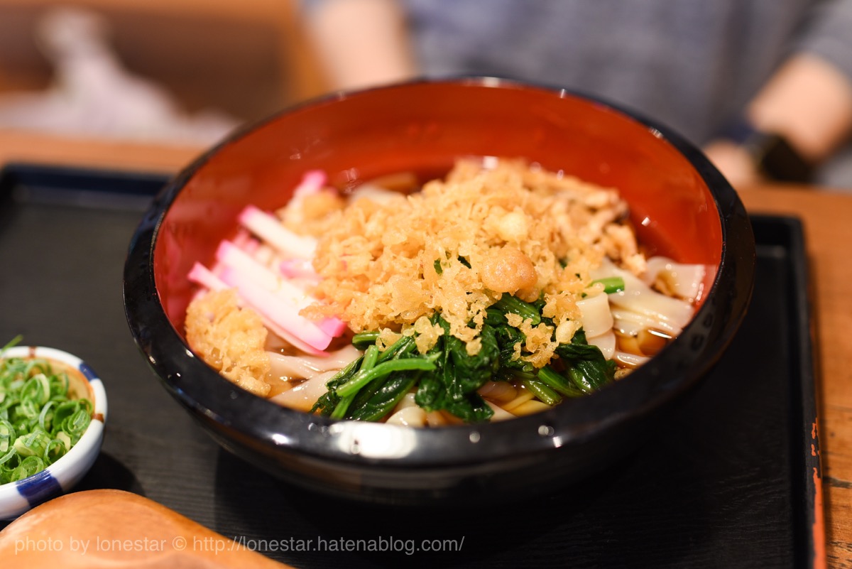 清田庵　ピリ辛まぜコロたぬき