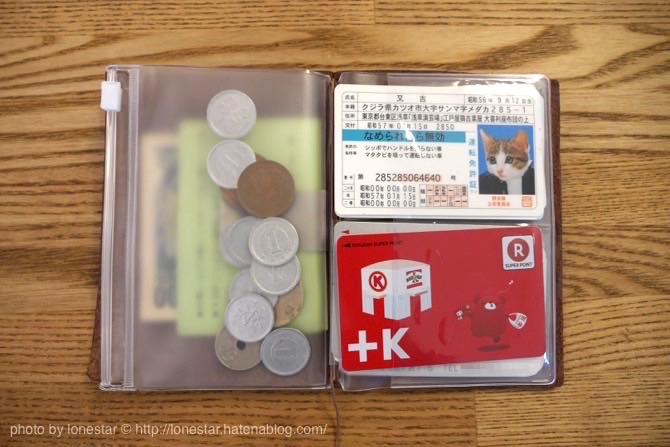 トラベル 財布 トラベル 財布
