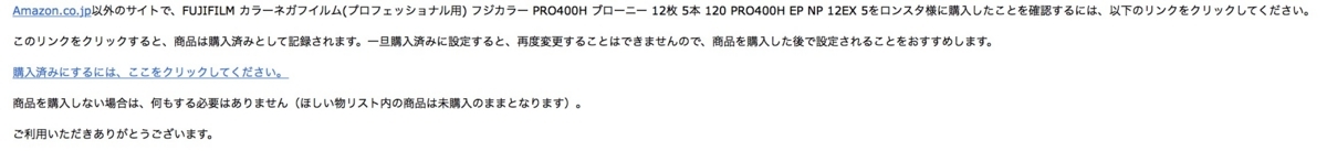 f:id:lonestartx:20170927130200j:plain f:id:lonestartx:20170927130200j:plain