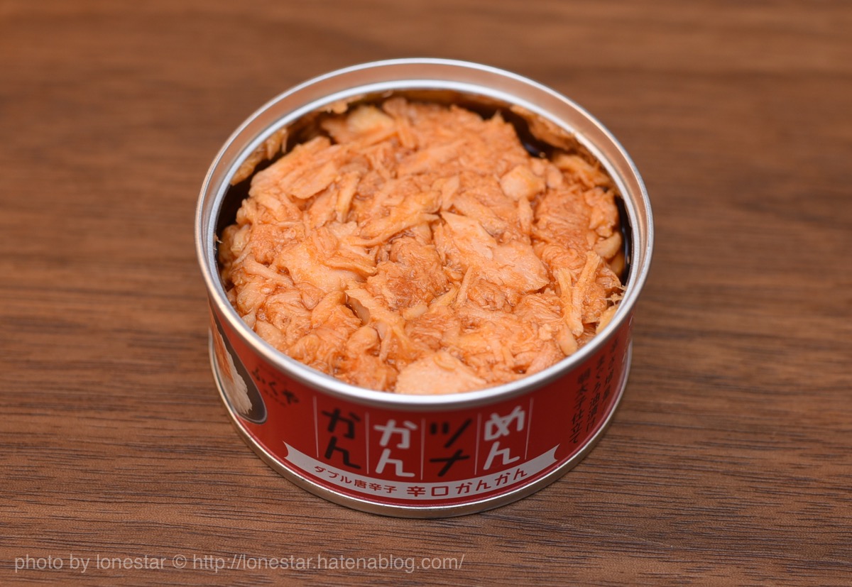 めんツナかんかん 辛口 感想 めんツナかんかん 辛口 感想