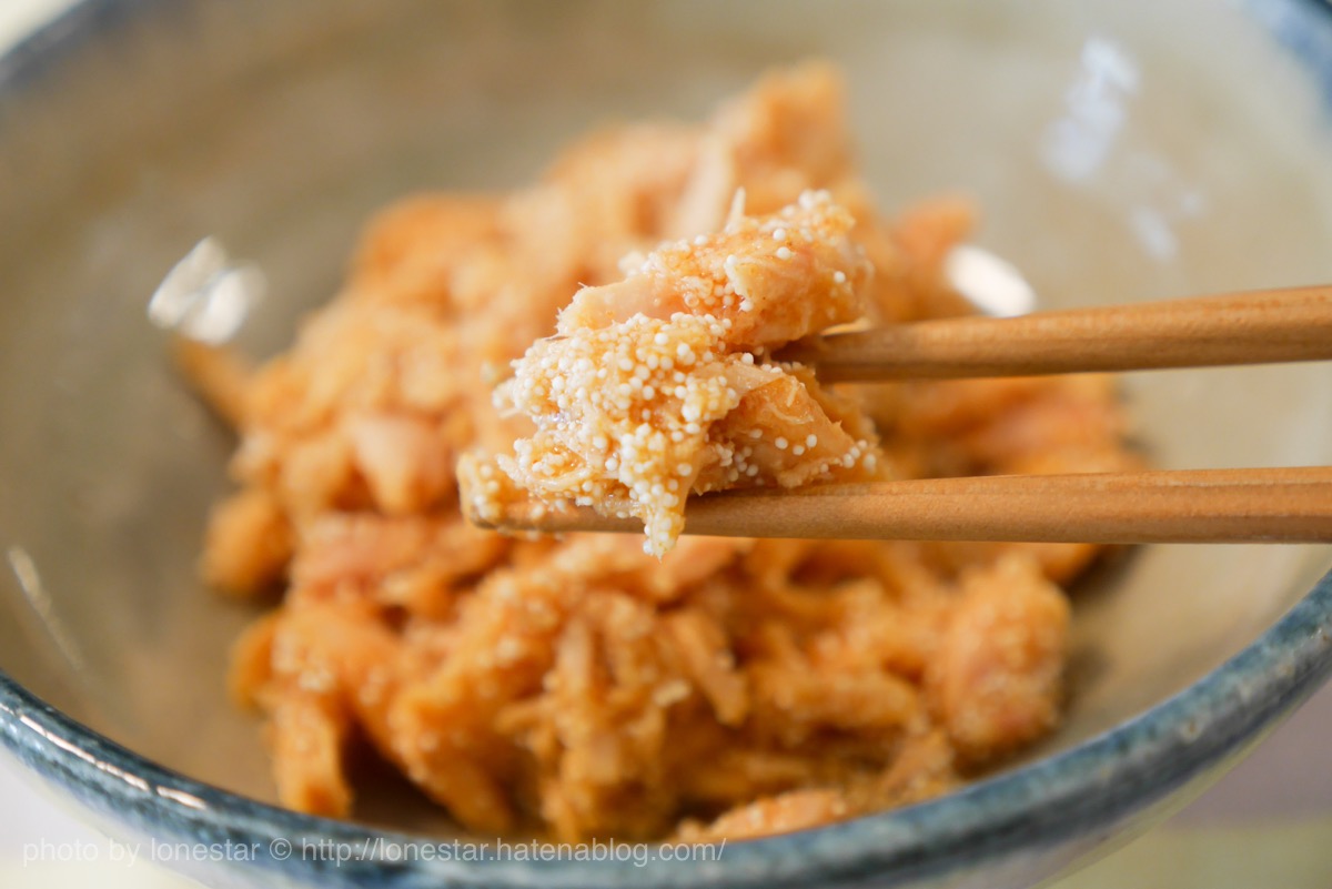 めんツナかんかん プレミアム 感想 めんツナかんかん プレミアム 感想