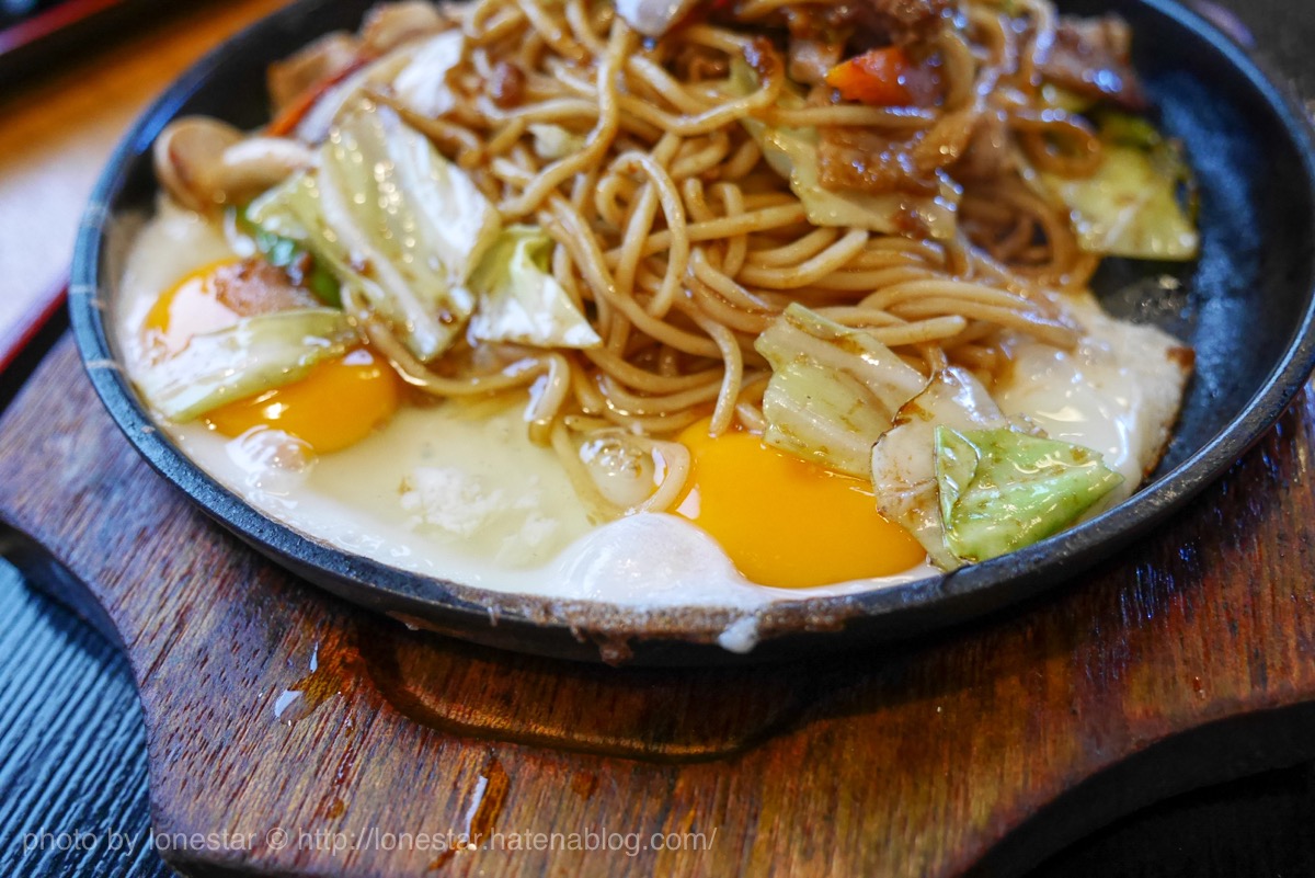 たじみそ焼きそば