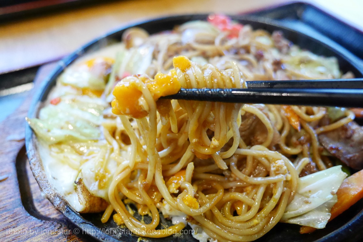 たじみそ焼きそば