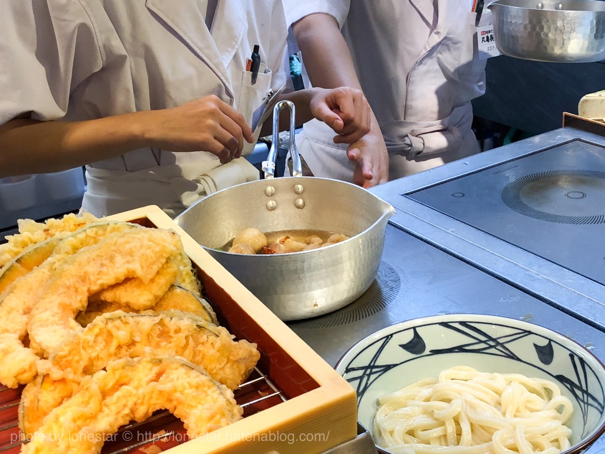 f:id:lonestartx:20171107221145j:plain