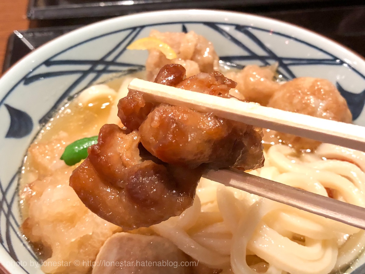 f:id:lonestartx:20171107221605j:plain