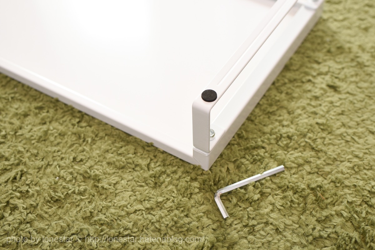 リヒトラブ 机上台