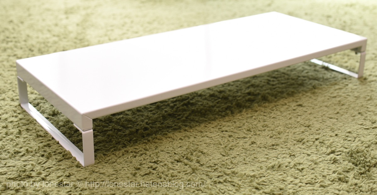 リヒトラブ 机上台