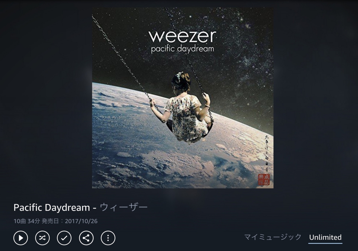 weezer 最新アルバム