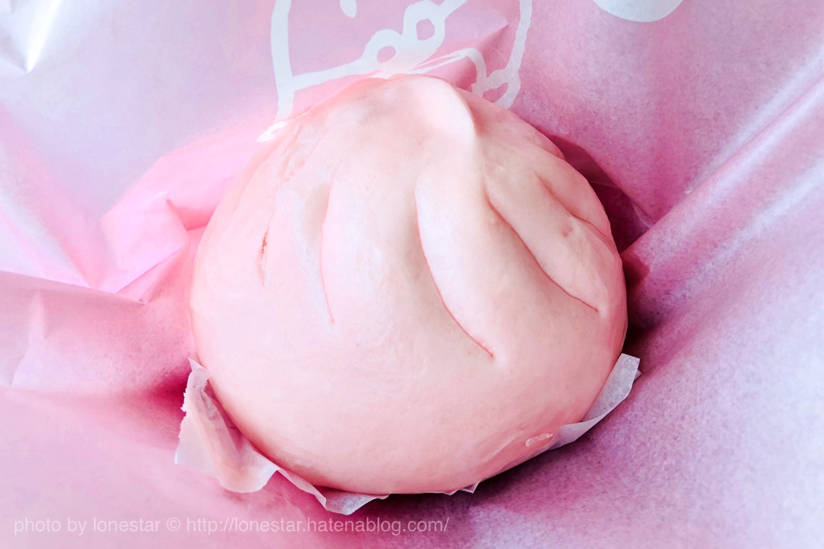 めんたいパーク　レビュー