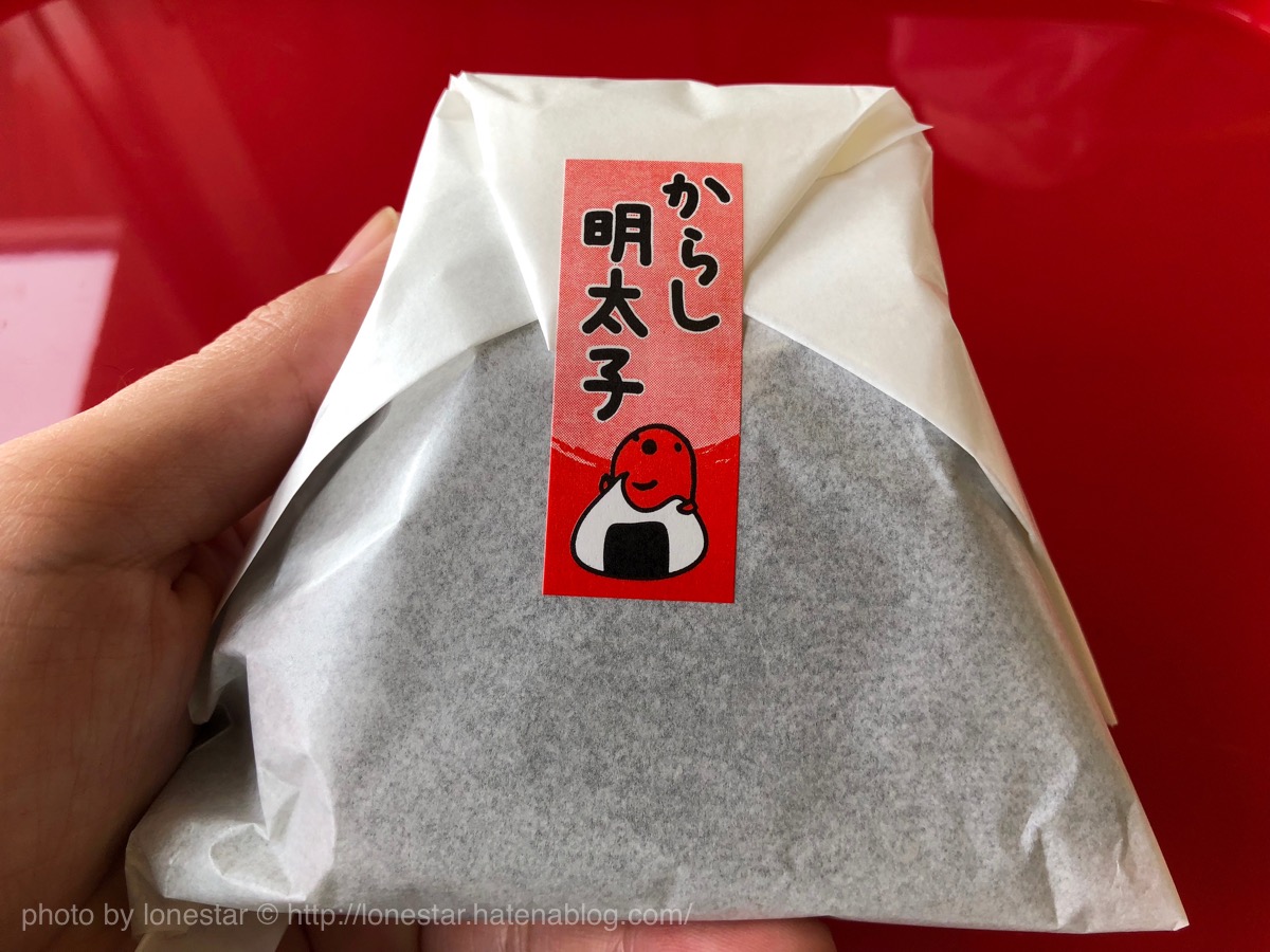 めんたいパーク　おにぎり