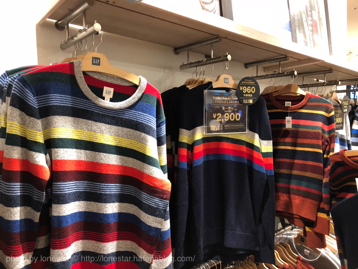 GAP セール GAP セール