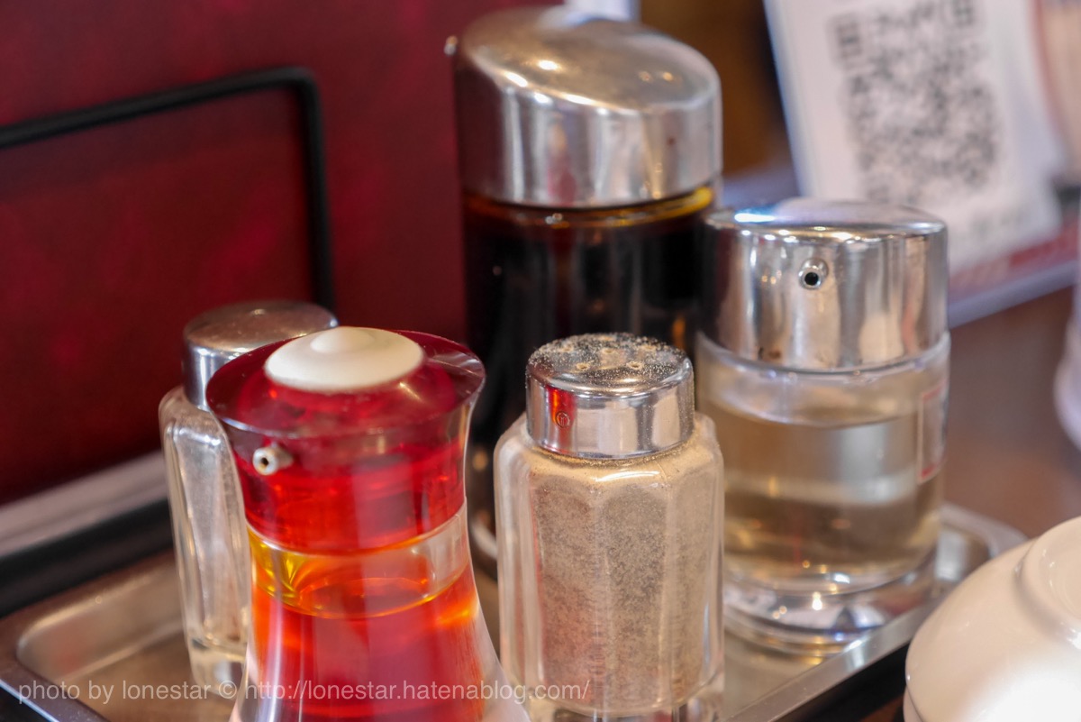 北京本店　餃子