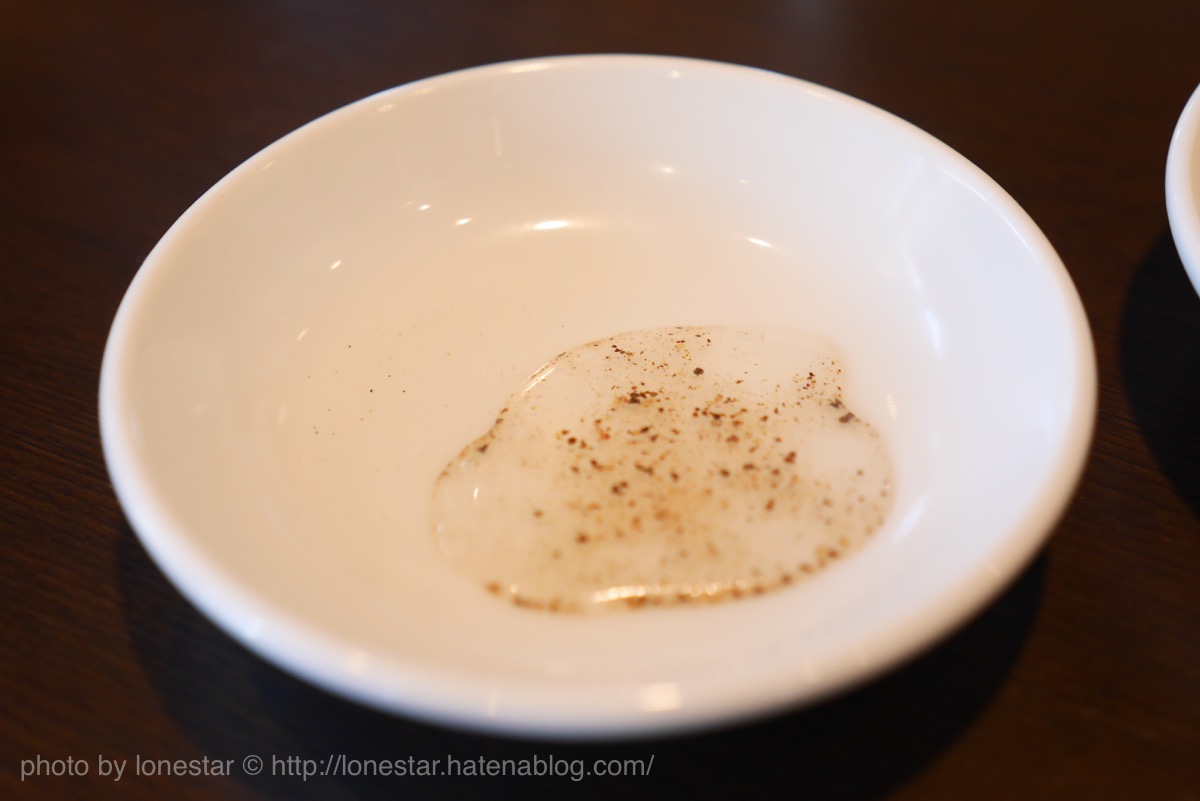 f:id:lonestartx:20180204223702j:plain