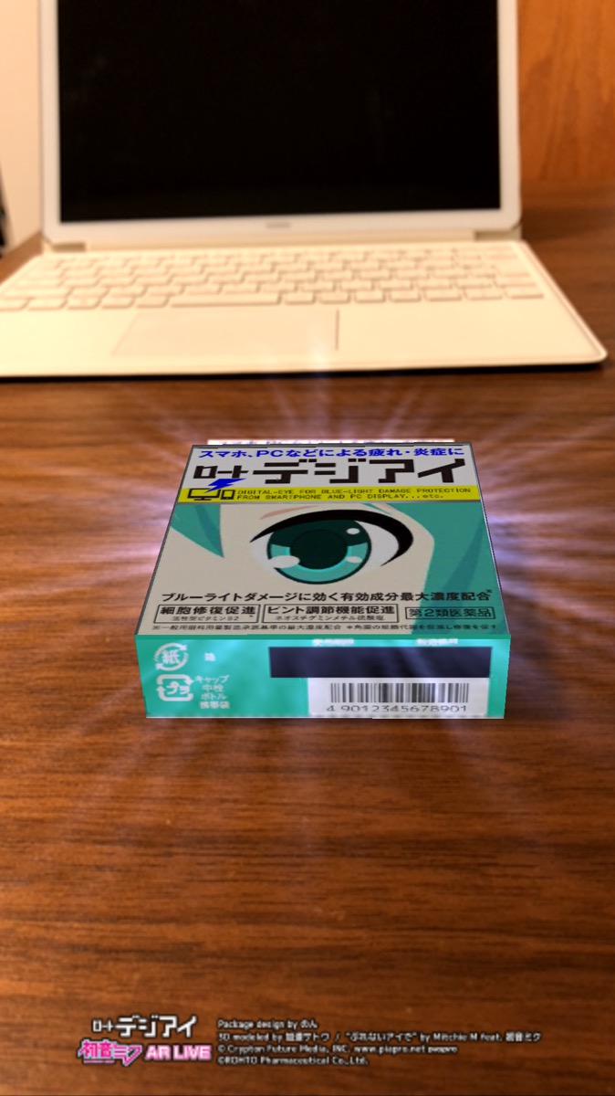f:id:lonestartx:20180227110624j:plain f:id:lonestartx:20180227110624j:plain