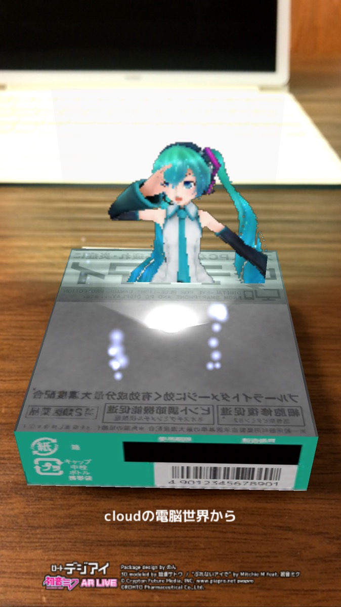f:id:lonestartx:20180227110627j:plain f:id:lonestartx:20180227110627j:plain