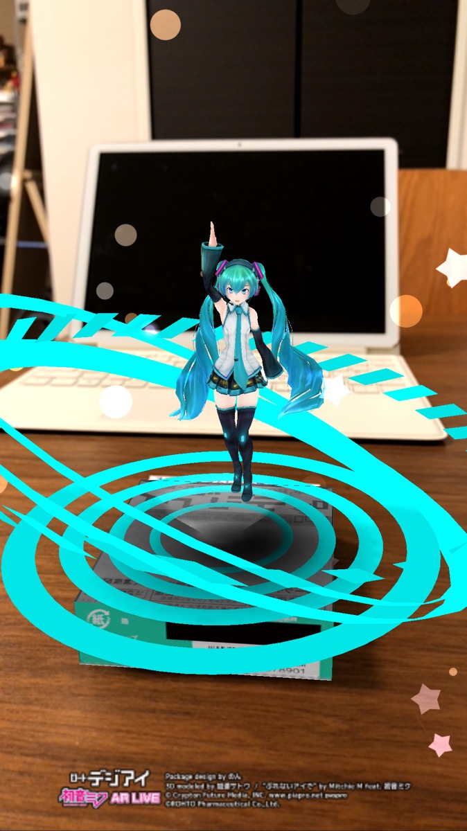 f:id:lonestartx:20180227110633j:plain f:id:lonestartx:20180227110633j:plain