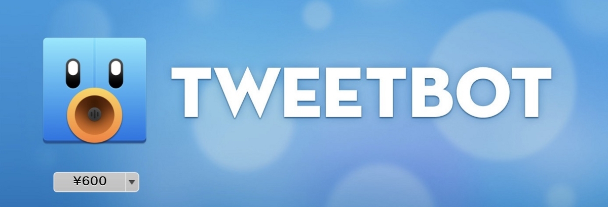 Tweetbot